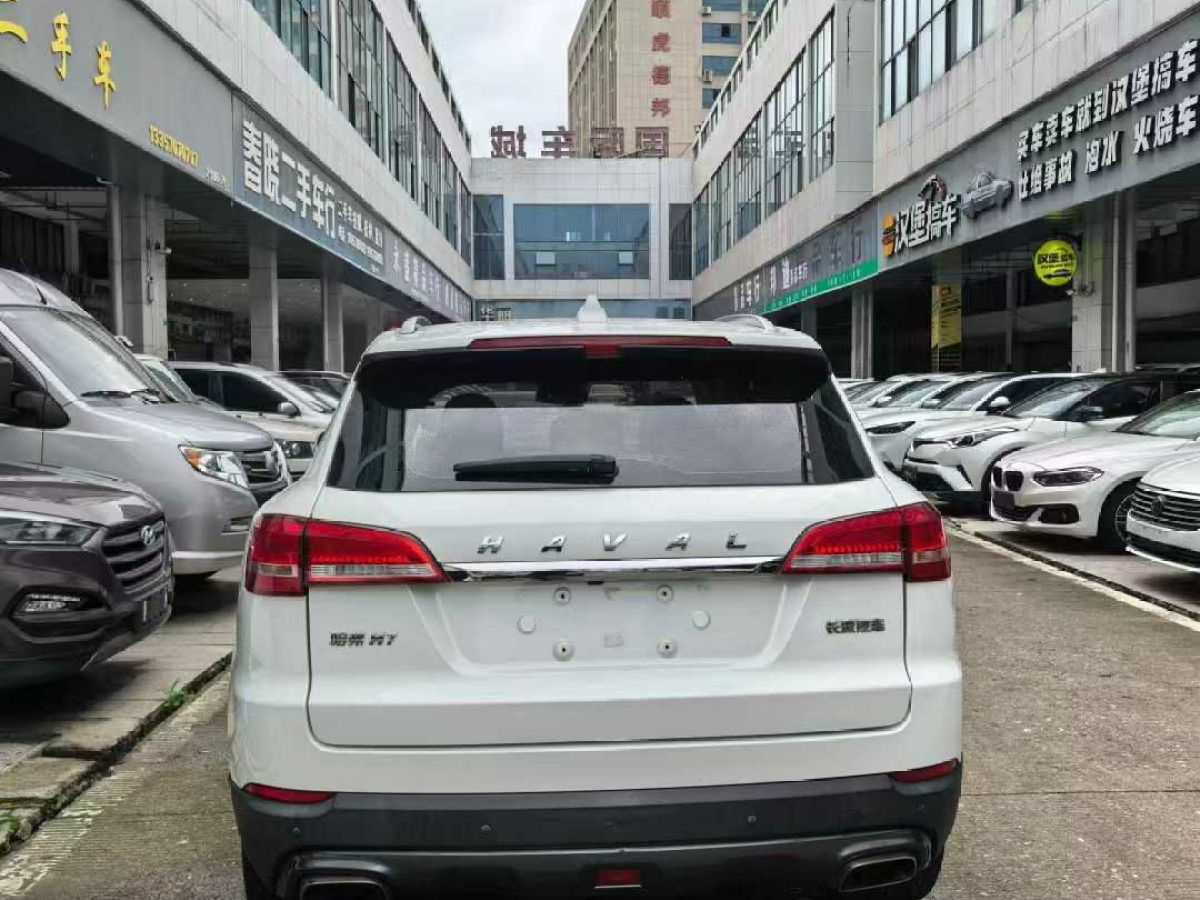 哈弗 H7  2019款 H7L 2.0T 尊貴型圖片