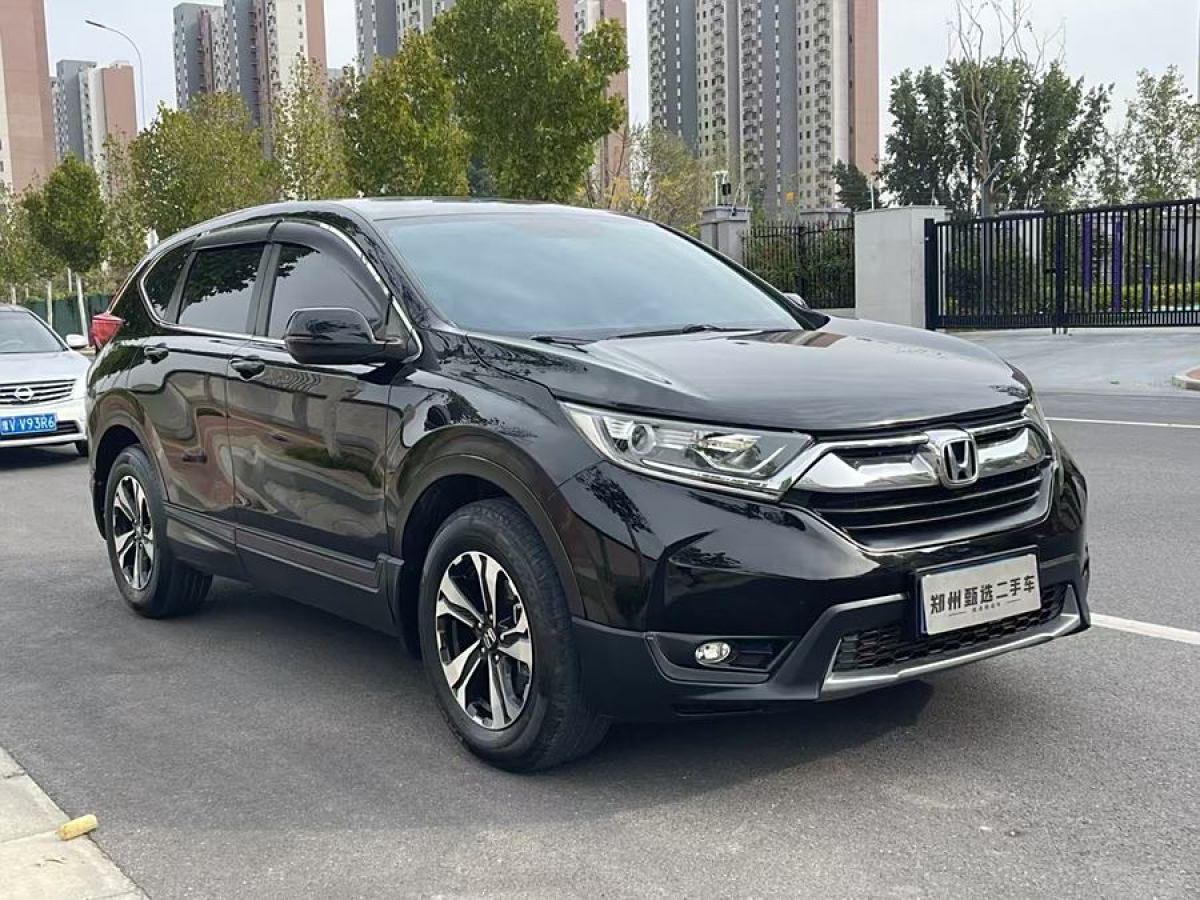 本田 CR-V  2019款 240TURBO CVT兩驅(qū)舒適版 國V圖片