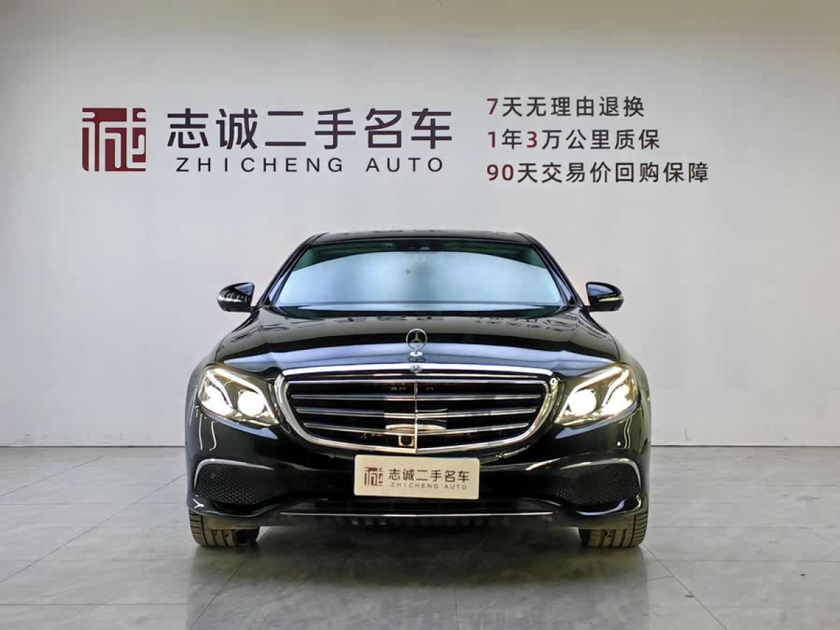 奔馳 奔馳E級(jí)  2019款 E 350 L 4MATIC圖片
