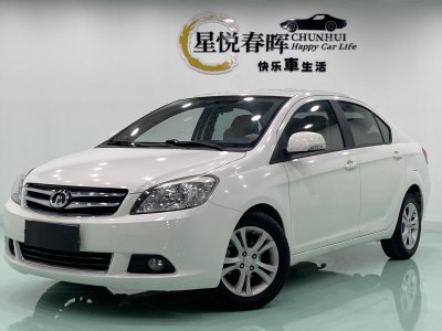 2013年5月 長城 C30 1.5L 手動舒適型圖片