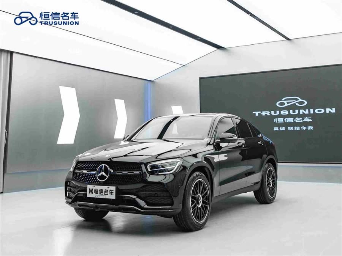 奔馳 奔馳GLC  2021款 GLC 260 4MATIC 轎跑SUV圖片