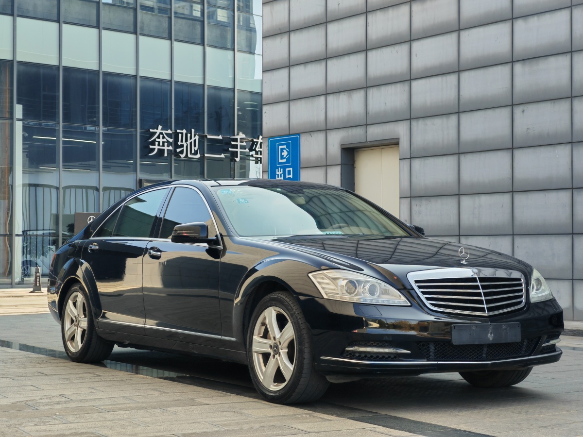 奔馳 奔馳S級  2008款 S 300 L 尊貴型圖片