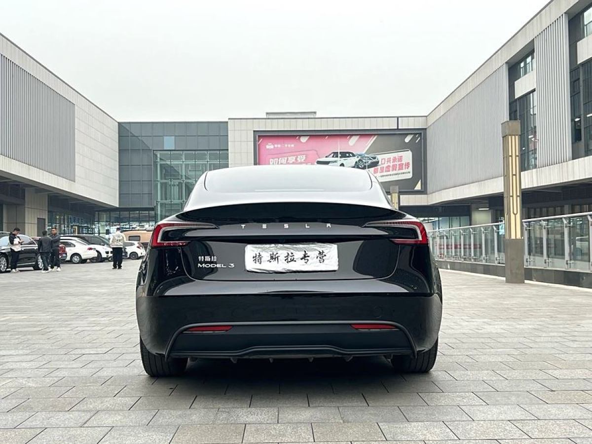 特斯拉 Model Y  2023款 后輪驅(qū)動(dòng)版圖片