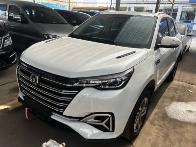 2020年9月 長(zhǎng)安 CS55 PLUS 1.5T 手動(dòng)炫色型圖片