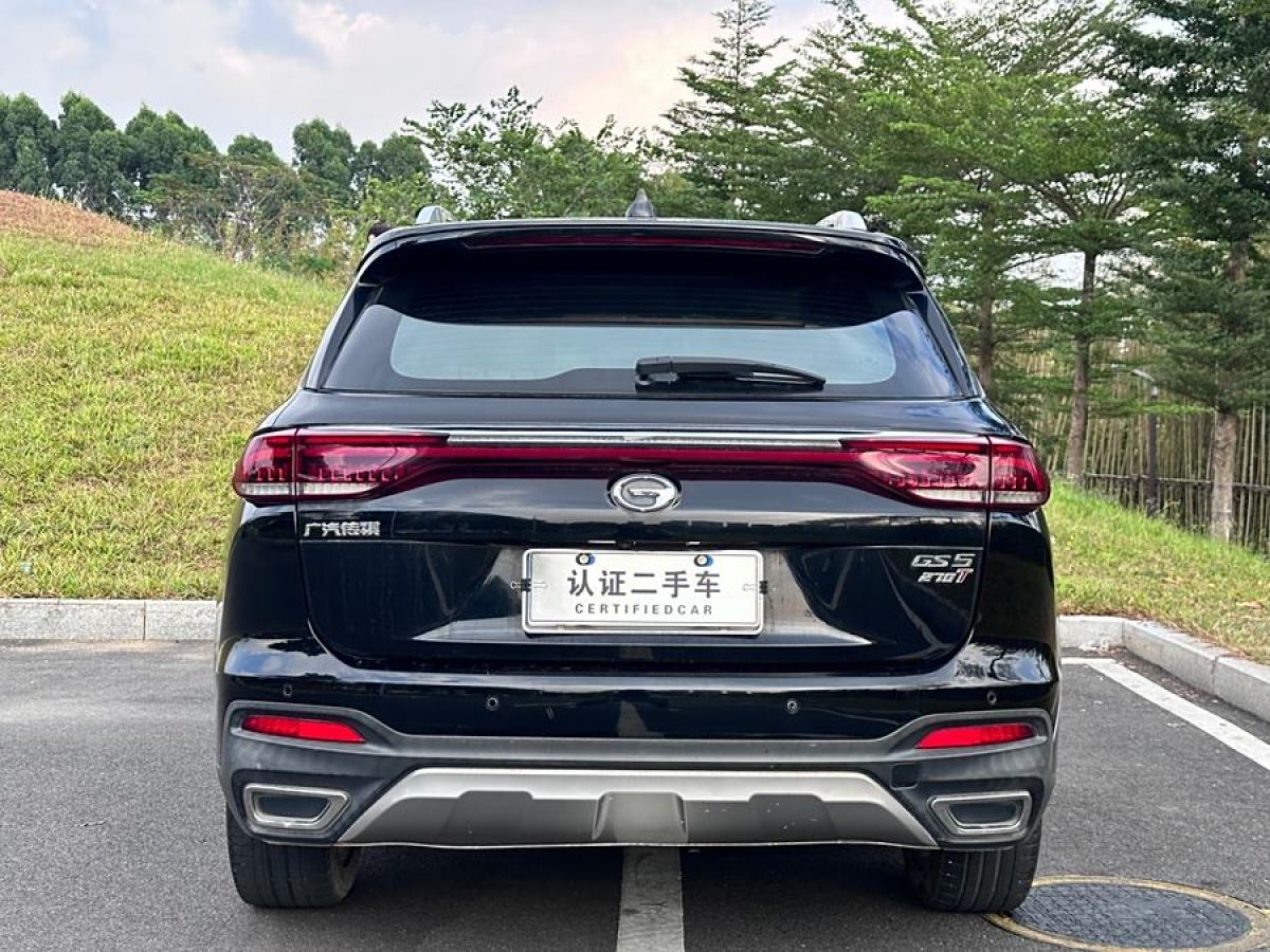 廣汽傳祺 GS5  2019款 270T 自動豪華版圖片