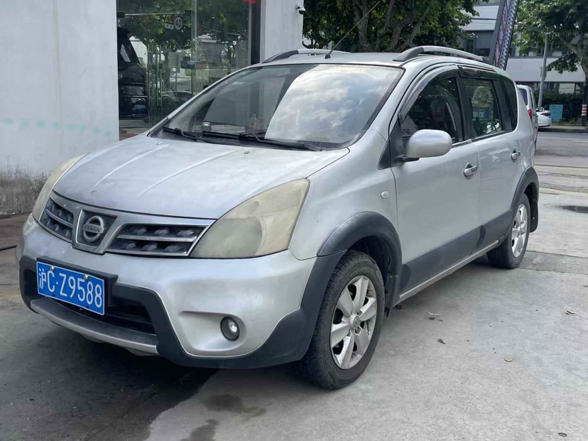 日產(chǎn) 驪威 圖片