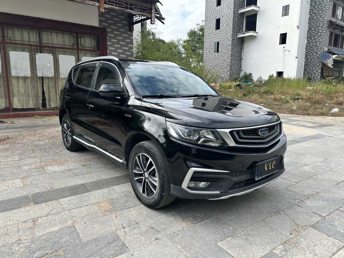 吉利 遠(yuǎn)景SUV  2019款  1.4T CVT 4G互聯(lián)豪華型 國V圖片