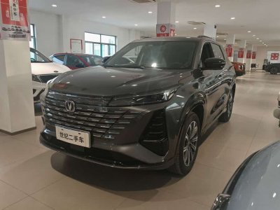 2025年1月 長(zhǎng)安 CS75 PLUS 第三代 冠軍版 1.5T 智駕勁航型圖片