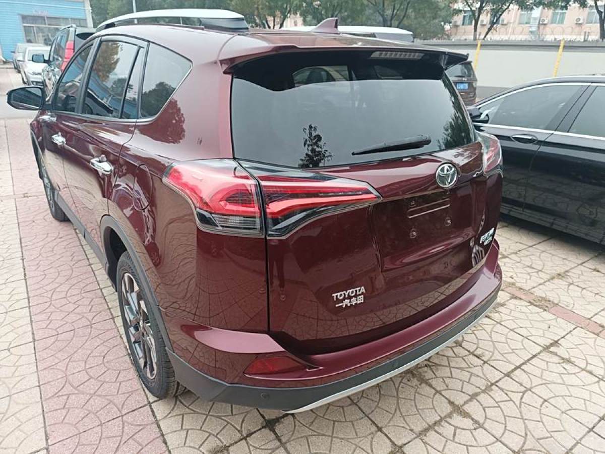 豐田 RAV4榮放  2016款 2.5L 自動四驅(qū)尊貴版圖片