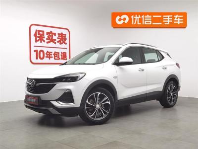 2020年10月 别克 昂科拉GX 20T CVT两驱豪华型图片