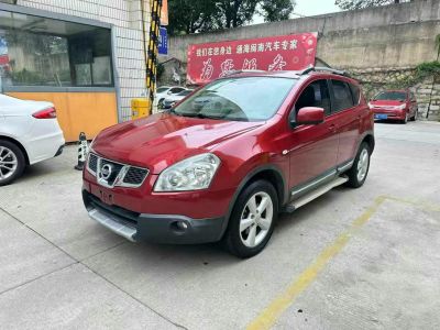 2014年1月 日產 帥客 1.5 標準型5座圖片