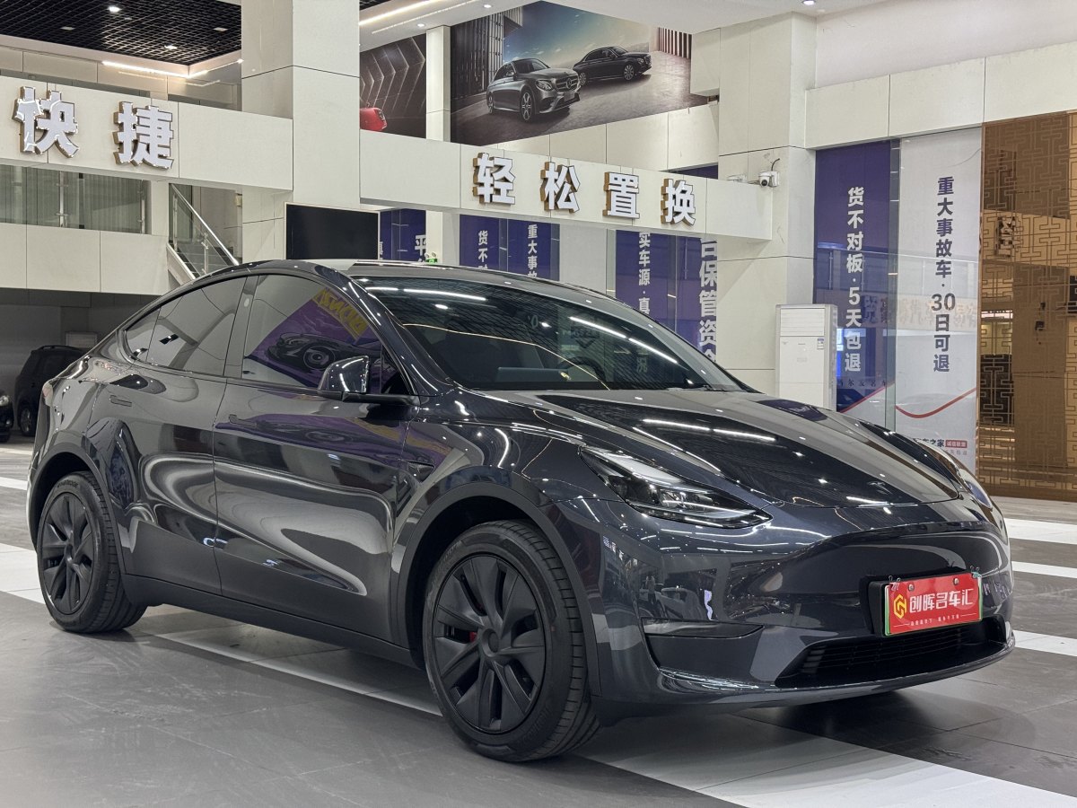 特斯拉 Model Y  2023款 長續(xù)航煥新版 雙電機全輪驅(qū)動圖片