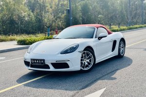 718 保时捷 Boxster 2.0T