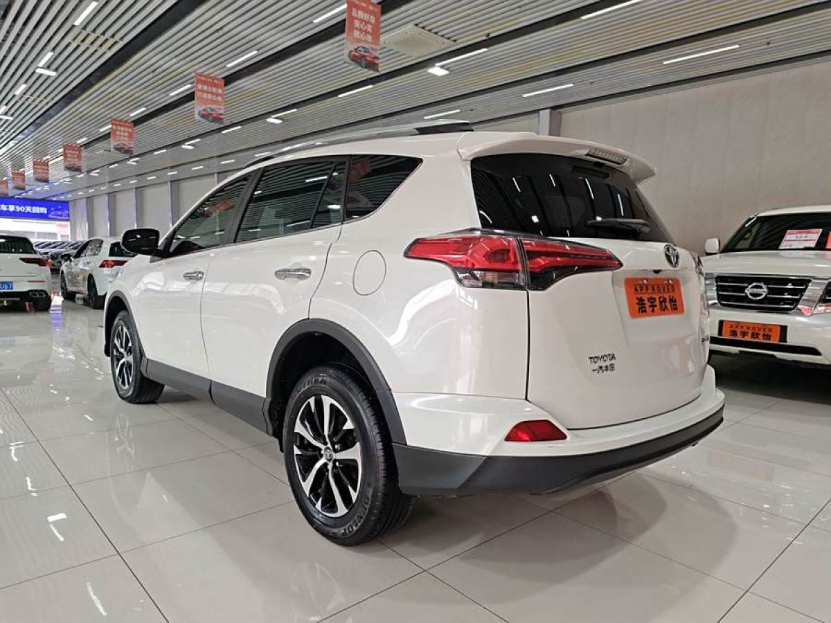 2018年9月豐田 RAV4榮放  2016款 2.0L CVT兩驅(qū)風(fēng)尚版