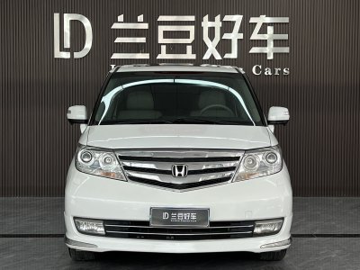 2024年10月 本田 艾力紳 2.4L VTi-S尊貴導(dǎo)航版圖片