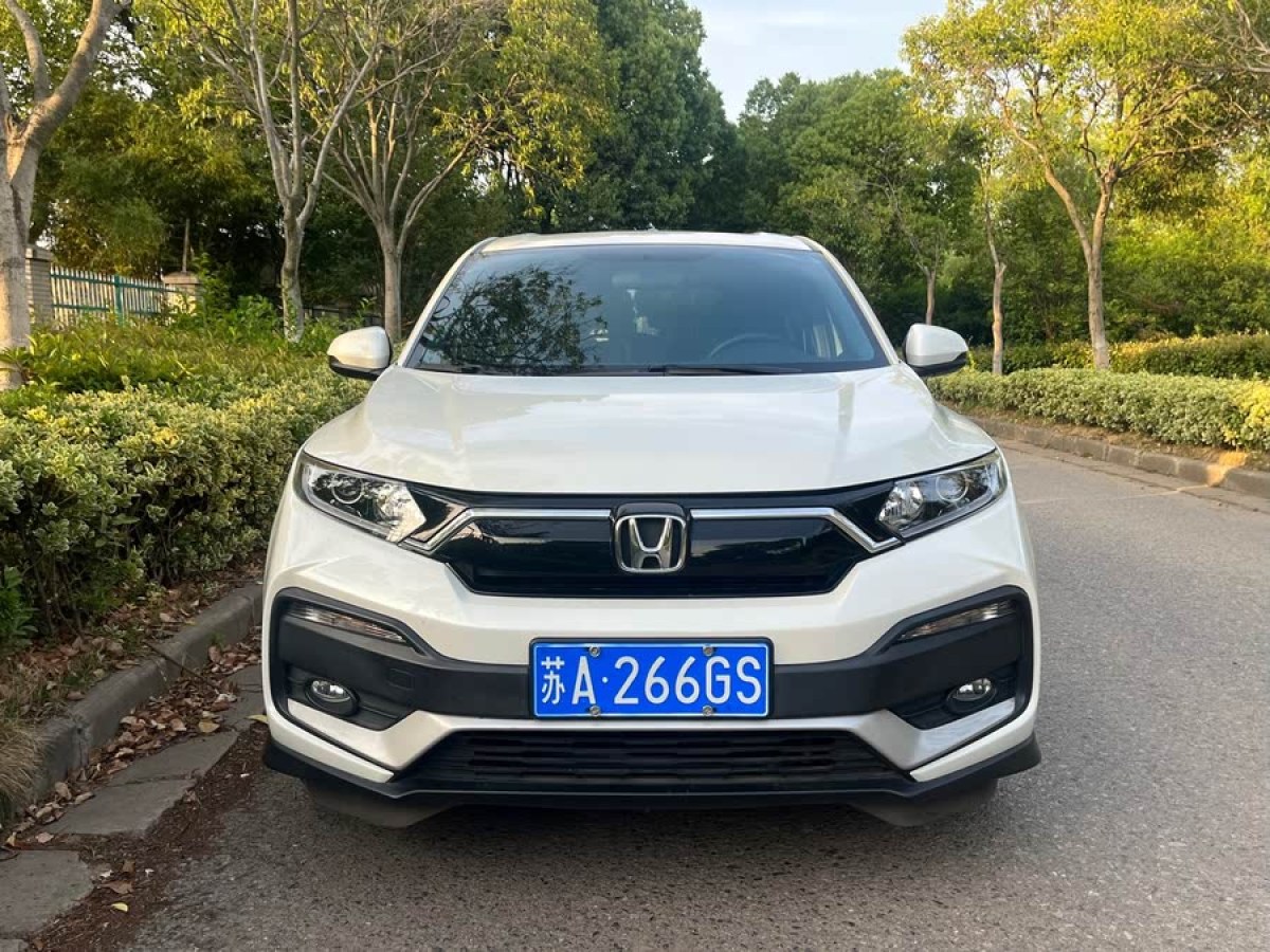 本田 XR-V  2021款 1.5L CVT經(jīng)典版圖片