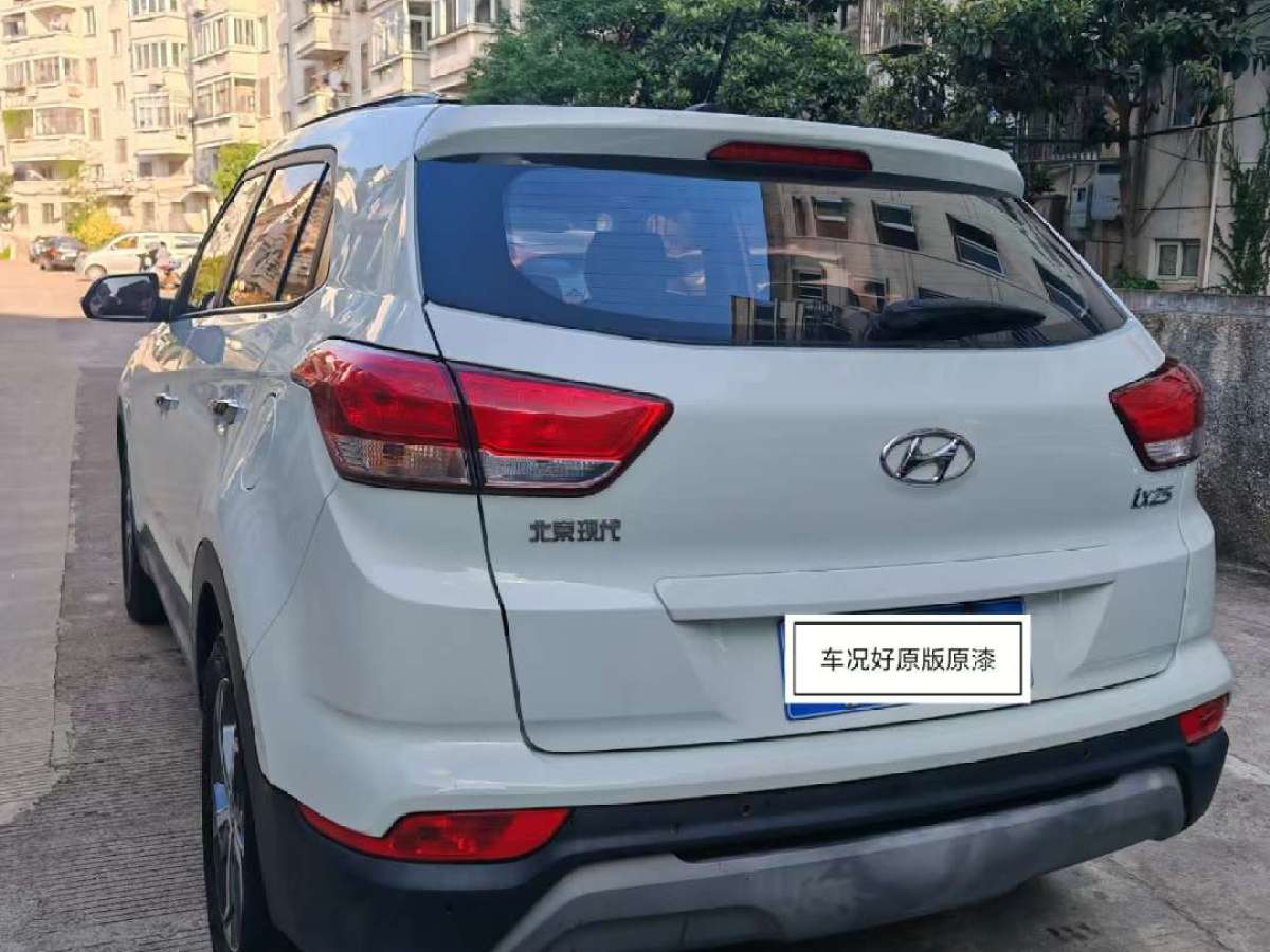 現(xiàn)代 ix25  2017款 1.6L 自動智能型圖片