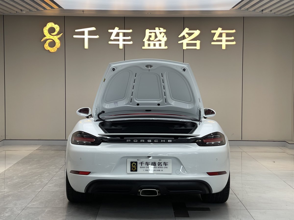 保時(shí)捷 718  2023款 Boxster Style Edition 2.0T圖片