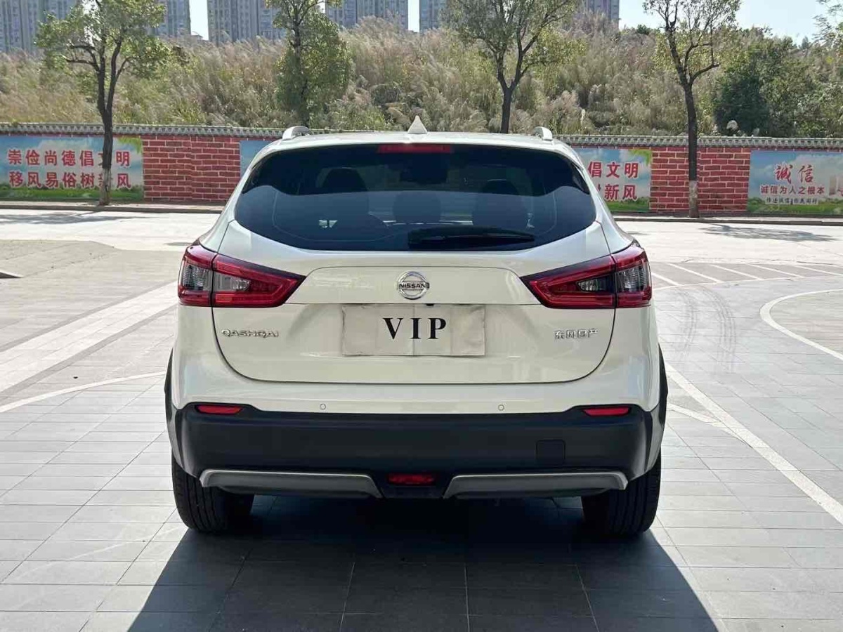 日產(chǎn) 逍客  2022款 2.0L CVT XV智享版圖片