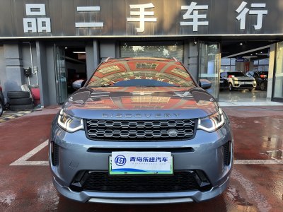 2021年7月 路虎 发现运动版新能源 P300e 性能科技版图片