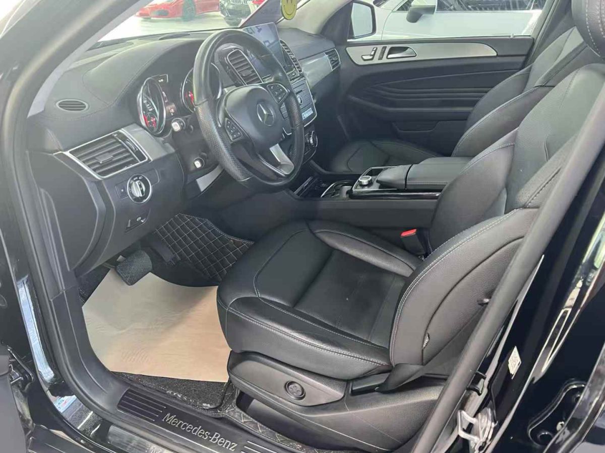 奔馳 奔馳C級(jí)  2019款 C 300 轎跑車圖片