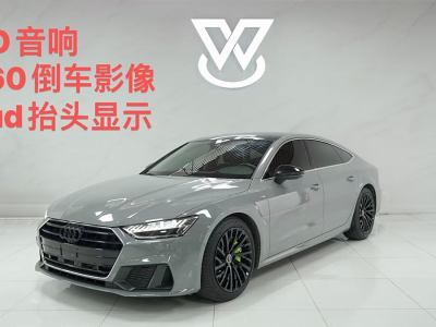 2021年3月 奧迪 奧迪A7(進口) 45 TFSI 臻選型圖片