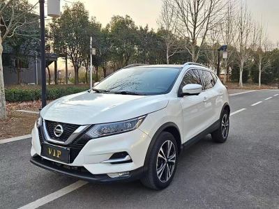 2021年6月 日產(chǎn) 逍客 2.0L CVT豪華版圖片