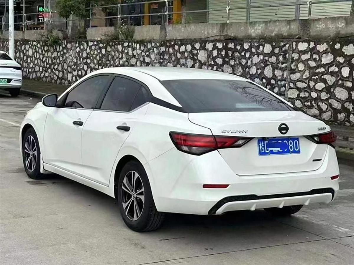 日產(chǎn) 軒逸  2020款 改款 1.6L XL CVT悅享版圖片