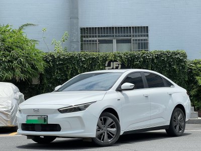 2022年3月 几何 几何A Pro 臻享高能续航版 600KM A600立方版图片