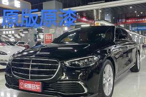 奔馳S級 奔馳 改款 S 400 L 商務(wù)型