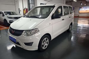 五菱宏光 五菱 1.5L S 基本型國IV