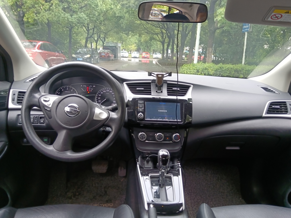 日產(chǎn) 軒逸  2016款 1.6XL CVT豪華版圖片