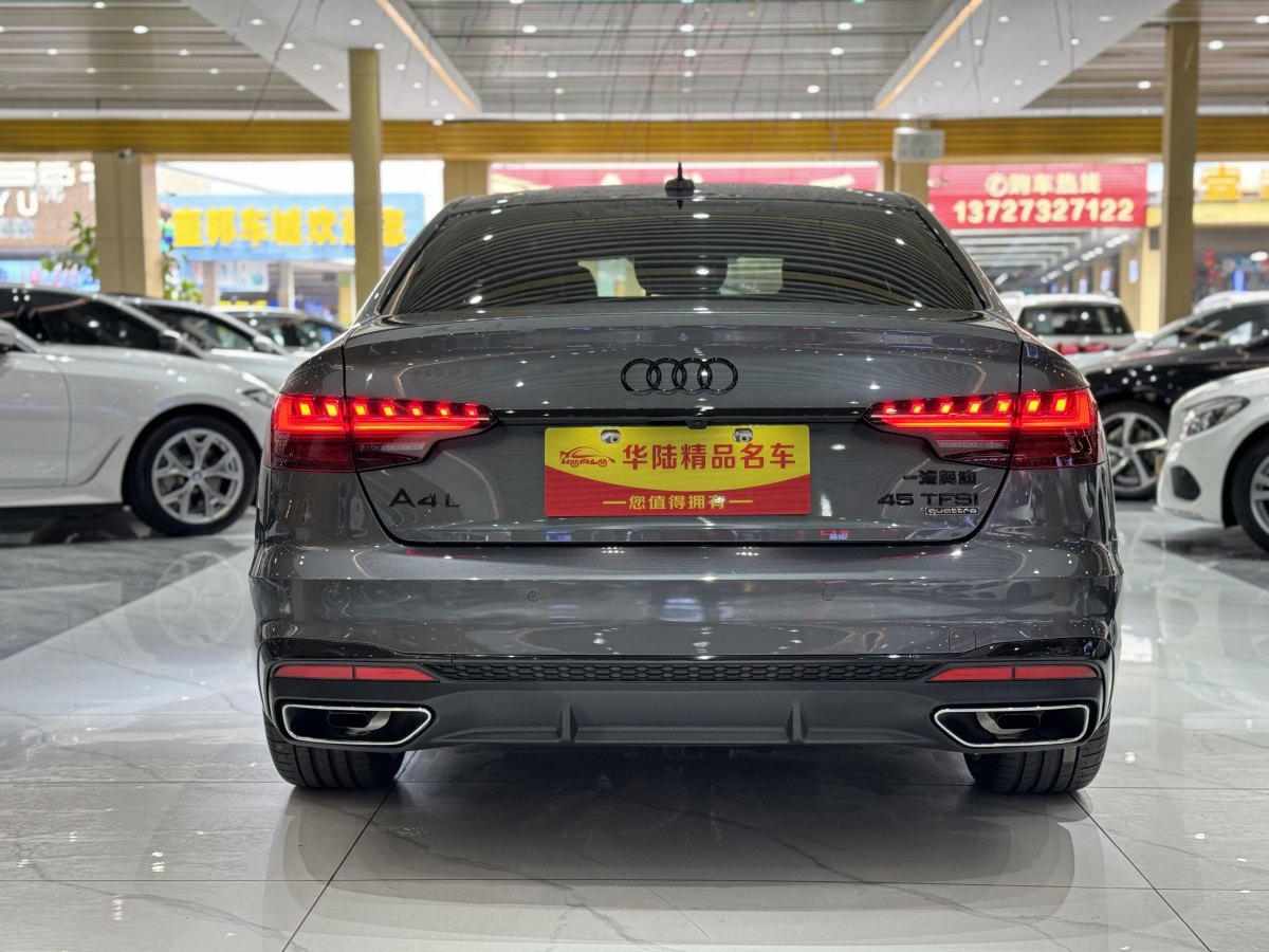 奧迪 奧迪A4L  2023款 45 TFSI quattro 臻選動感型圖片