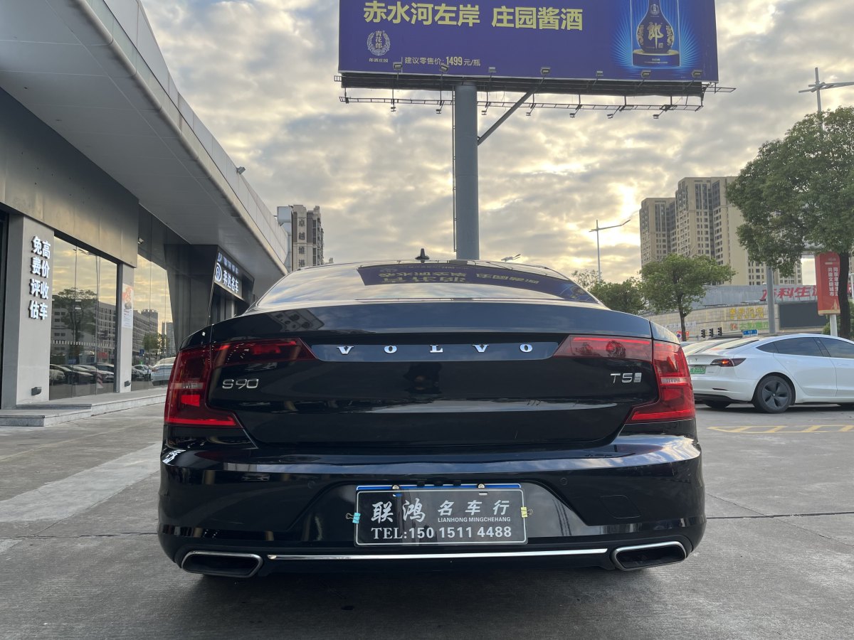 沃爾沃 S90  2019款 T5 智逸版圖片