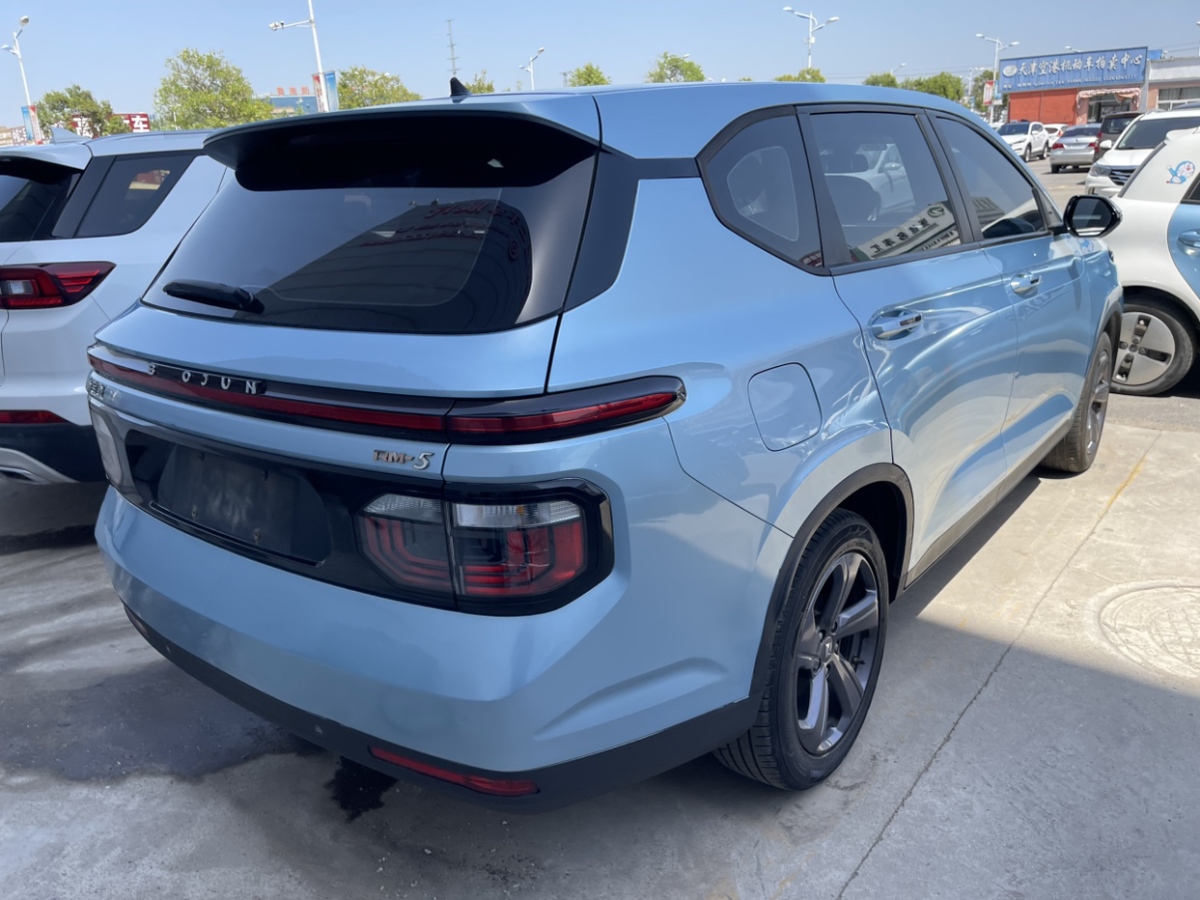 寶駿 RM-5  2019款 1.5T CVT 24小時(shí)在線精英型 6座圖片