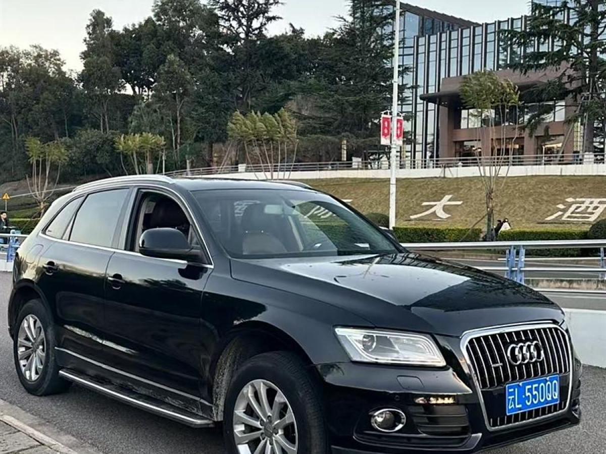 奧迪 奧迪Q5  2013款 40 TFSI 技術(shù)型圖片