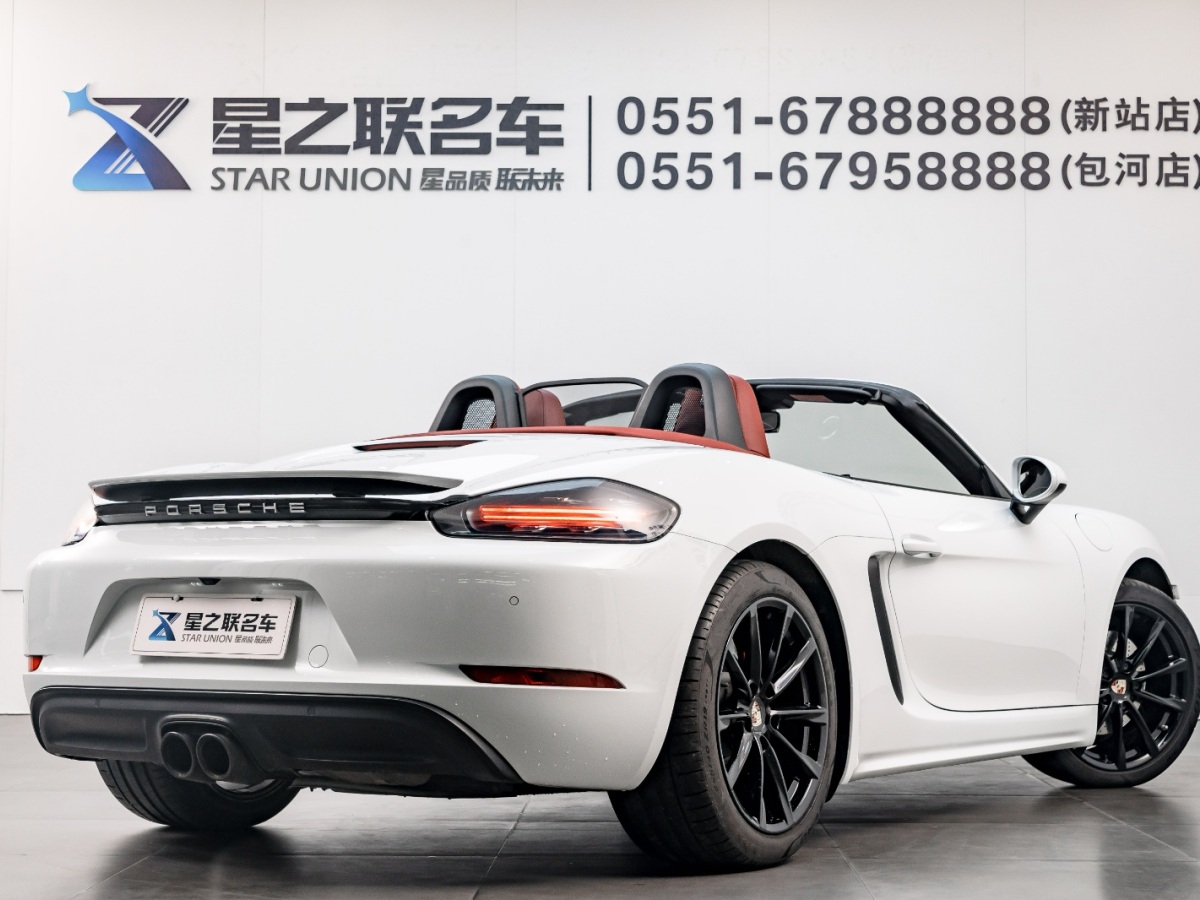 保時(shí)捷 718  2018款 Boxster 2.0T圖片