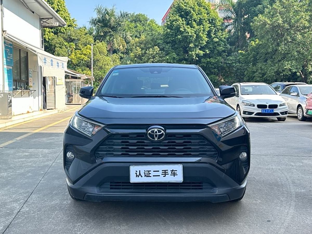 豐田 RAV4榮放  2021款 2.0L CVT兩驅(qū)都市版圖片