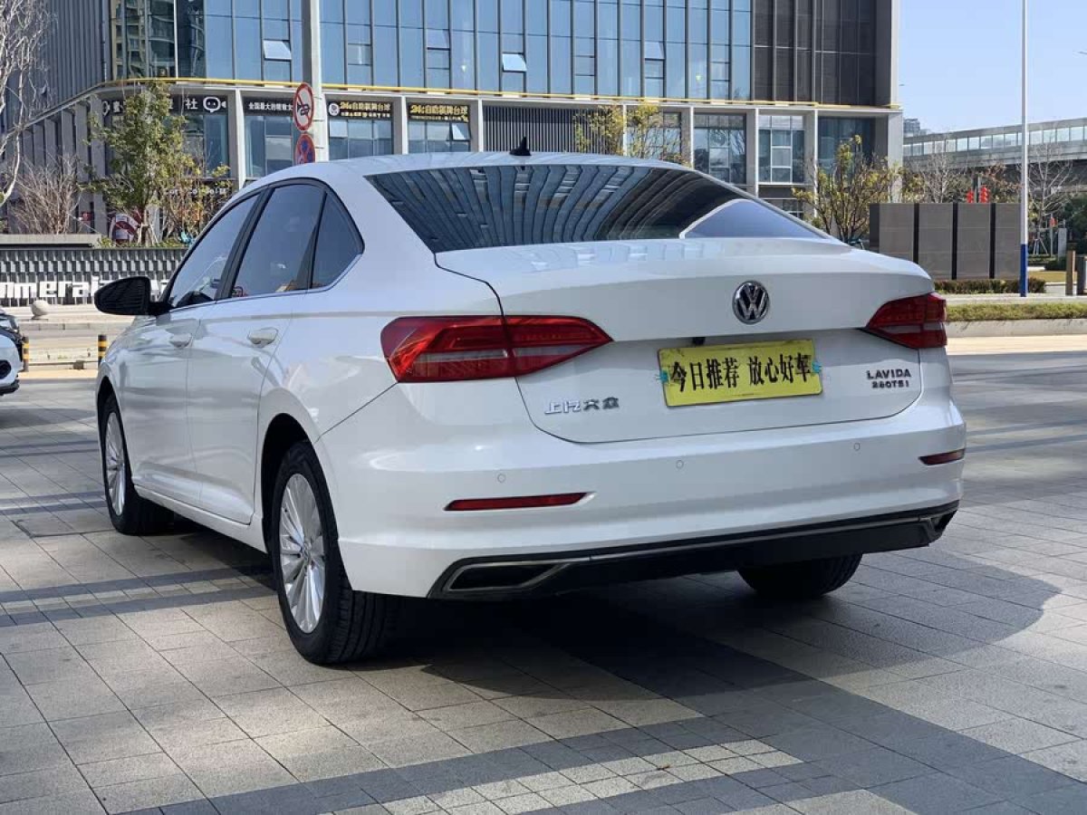 大眾 朗逸  2019款  280TSI DSG舒適版 國(guó)VI圖片
