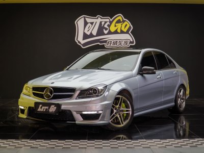 2013年10月 奔馳 奔馳C級(jí)AMG AMG C 63 動(dòng)感型圖片