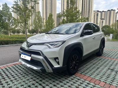 2019年7月 豐田 RAV4榮放 2.0L CVT兩驅(qū)風(fēng)尚X限量版 國(guó)VI圖片