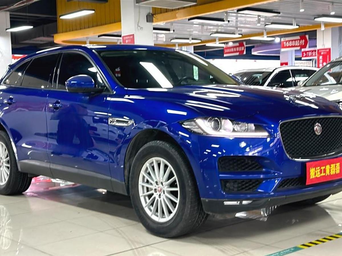 2019年11月捷豹 F-PACE  2018款 2.0T 兩驅(qū)都市尊享版