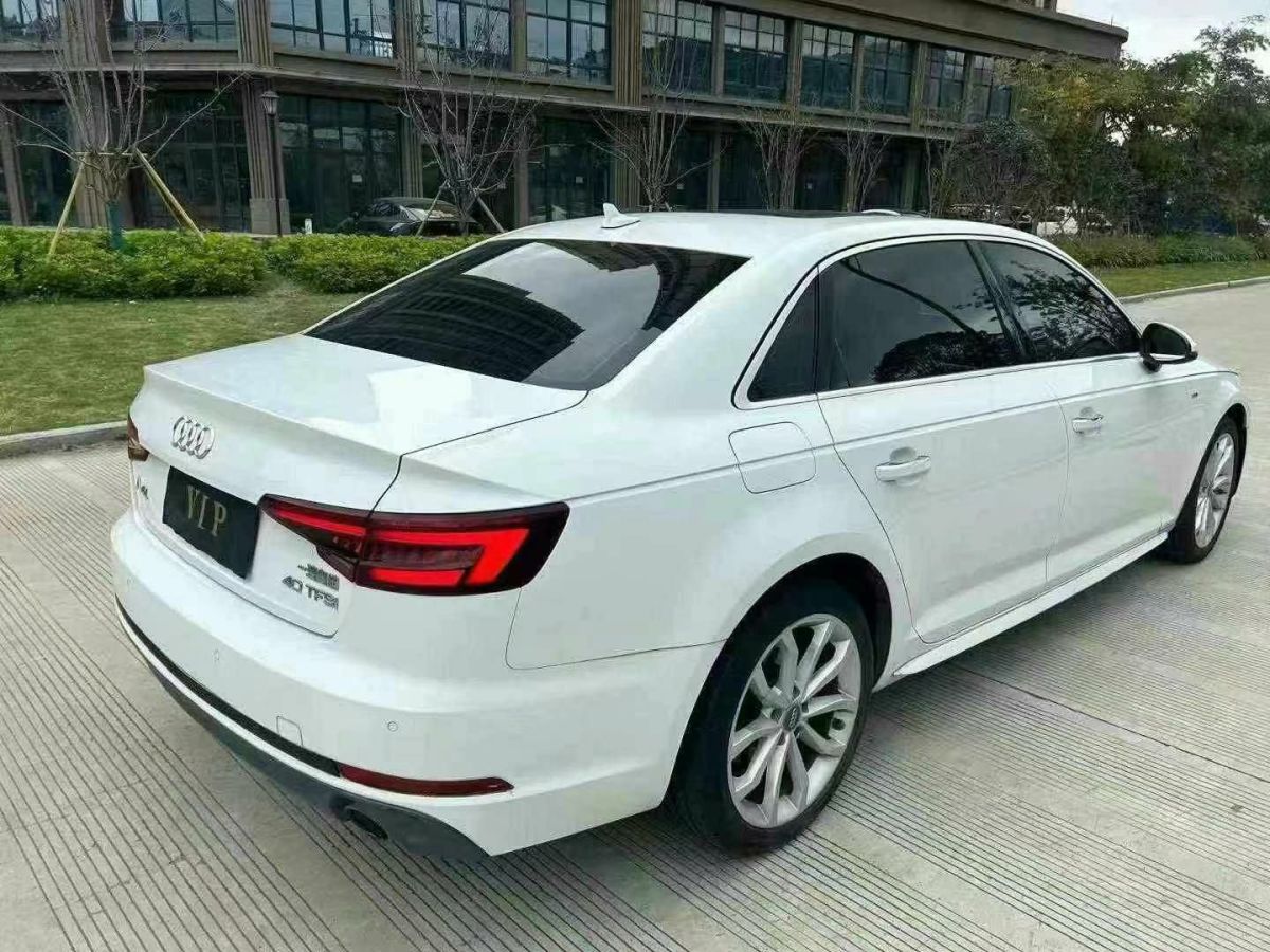 奧迪 奧迪A4L  2019款 35 TFSI 進取型 國V圖片