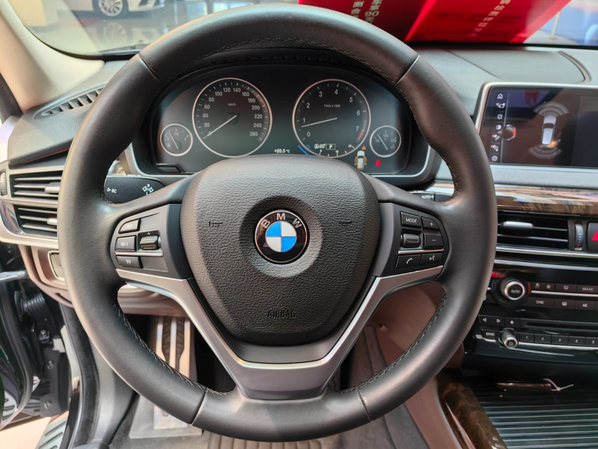 寶馬 寶馬X5  2017款 xDrive35i 典雅型圖片