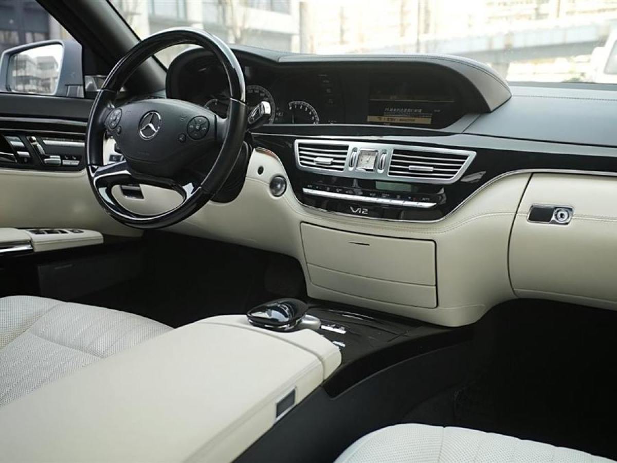 奔馳 奔馳S級(jí)  2012款 S 600 L Grand Edition designo圖片