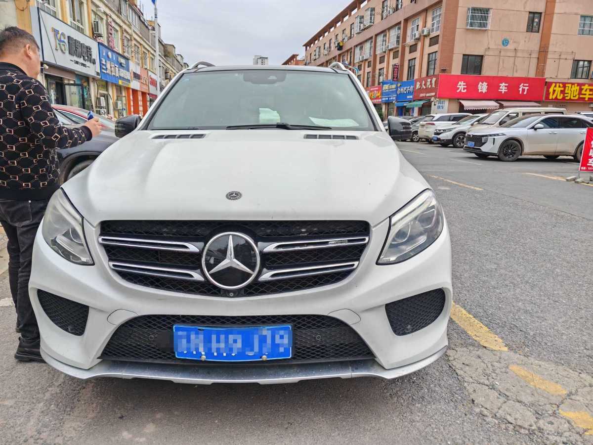 奔馳 奔馳GLE AMG  2017款 AMG GLE 43 4MATIC圖片