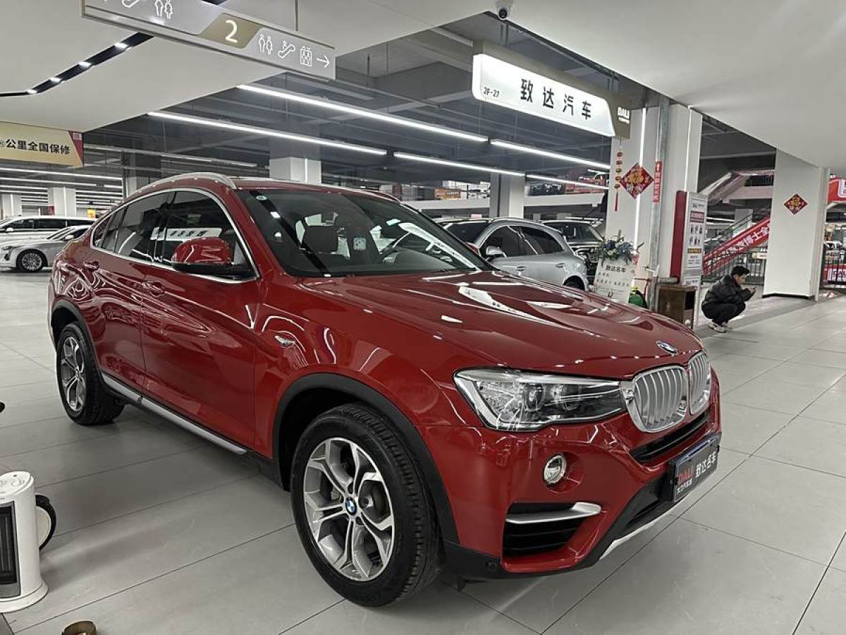 寶馬 寶馬X4  2014款 xDrive20i X設(shè)計(jì)套裝圖片