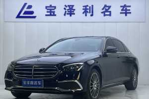 奔馳E級(jí) 奔馳 改款 E 260 L