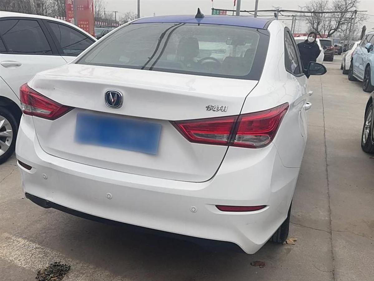 長(zhǎng)安 悅翔  2019款  1.5L DCT舒適型 國VI圖片