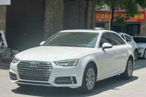 奧迪A4L 奧迪 35 TFSI 進(jìn)取型 國(guó)V
